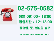 고객센터2